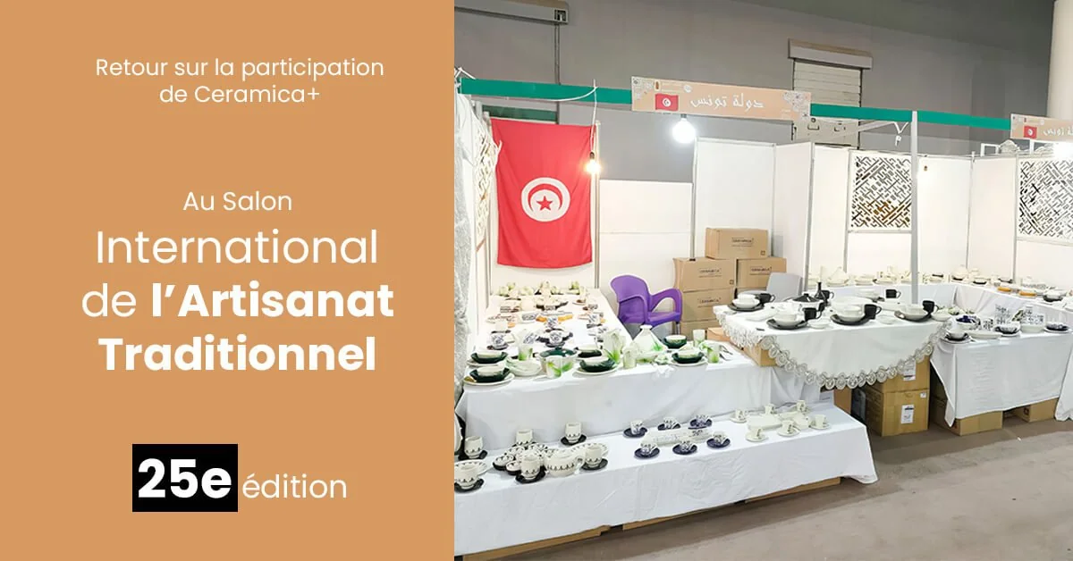 Ceramica-au-Salon-International-de-lArtisanat-Traditionnel